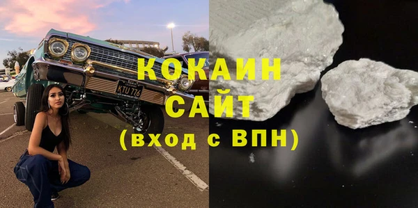 круглые Баксан